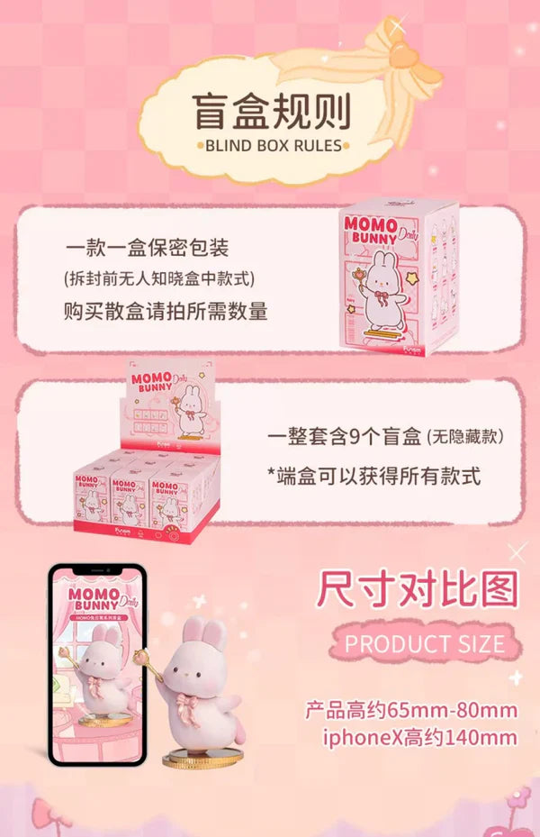 Blind Box Kawaii Lovely Characters Momo Bunny Daily -Toy Collection