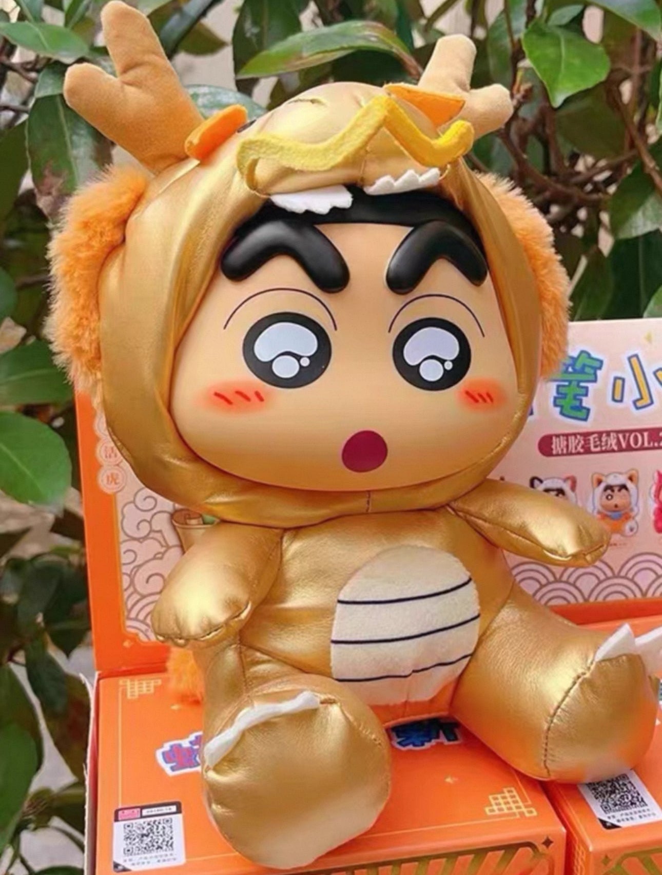 52TOYS x Japanese Cartoon Crayon Shin-chan Cosplay Animal Series 2 | Dragon Tiger Lucky Cat Yellow Dog - Figure Collectable Toys Mystery Blind Box