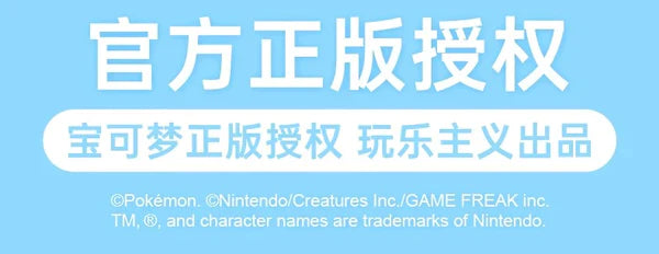 Blind Box Pokemon Eevee Evolution Evolve Adventure Version | Eevee Vaporeon Jolteon Flareon Espeon Umbreon Leafeon Glaceon Sylveon - Collectable Toys