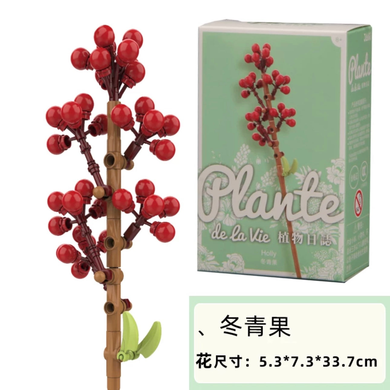 Block Building Plants Flowers Dairy 25 Styles | Tulip SunFlower Daisy Gerbera Baby Breath Lavender Rosa Jasmine Lily Bell- Valentine Wedding Gift DIY Handmade Gift