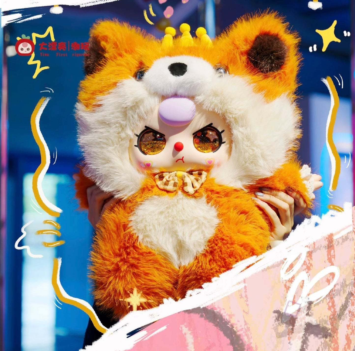 Baby Tree 800% Artificial-Intelligence AI Plush Style Series | Cat Monkey Fox Bunny Sheep - Giant Figure Plush Vinyl Doll Blind Box Mystery Box