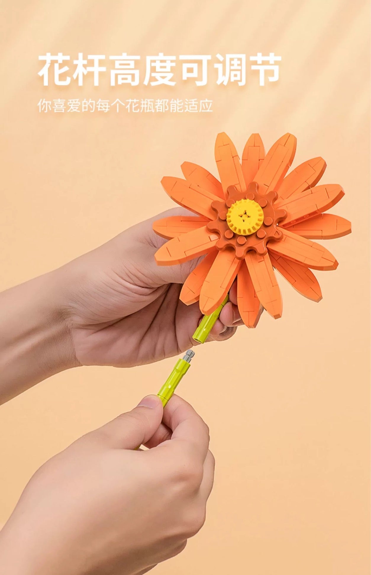 Block Building Plants Flowers Dairy 25 Styles | Tulip SunFlower Daisy Gerbera Baby Breath Lavender Rosa Jasmine Lily Bell- Valentine Wedding Gift DIY Handmade Gift