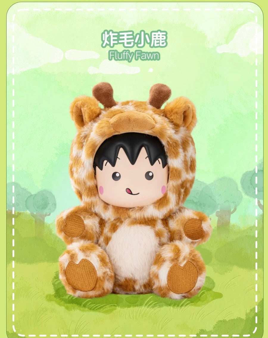 Chibi Maruko Chan Fluffy Animal Part 1 Series Vinyl Plush Doll | Fawn Bunny Panda Tiger Capybara Bear - Vinyl Face Plush Doll Figure Keychain Collectable Toys Mystery Blind Box