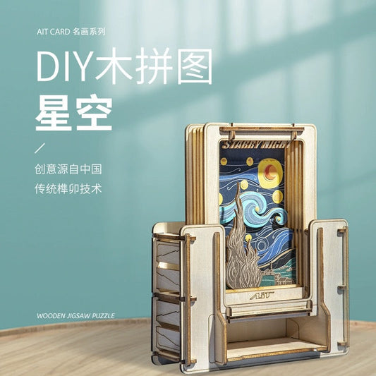 DIY Wooden Jigsaw Puzzle Multi-Purpose World Famous Paintings | Starry Night - Art Frame Home Decoration Gift