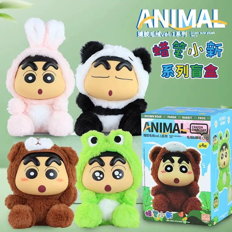 52TOYS x Japanese Cartoon Crayon Shin-chan Cosplay Animal Series 1 | Rabbit Frog Panda Bear - Figure Collectable Toys Mystery Blind Box