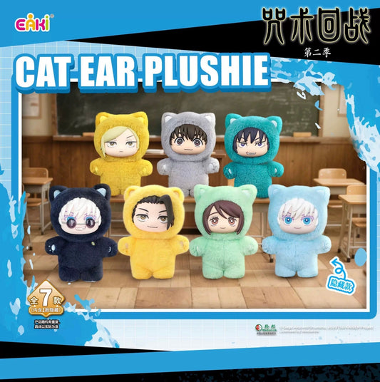 Eaki X Jujutsu Kaisen Part 1 Series Limited Edition | Cat Ear Plushie Satoru Geto Suguru Nanami Ieiri Shoko Fushiguro Toji Haibara Yu - Vinyl Face Plush Doll Figure Keychain Collectable Toys Mystery Blind Box
