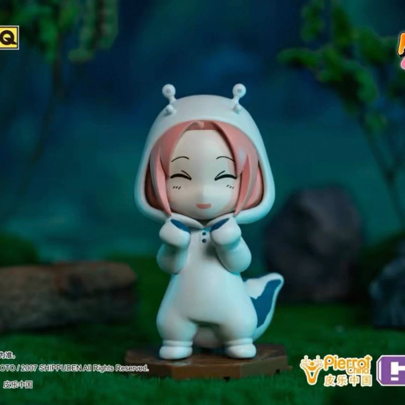 BN Figure X Naruto Ninja Part 1 Series Limited Edition | Naruto Shippuuden with Pajamas Naruto Sasuke Sakura Kakashi Gaara Hinata Itachi - Figure Collectable Toys Mystery Blind Box