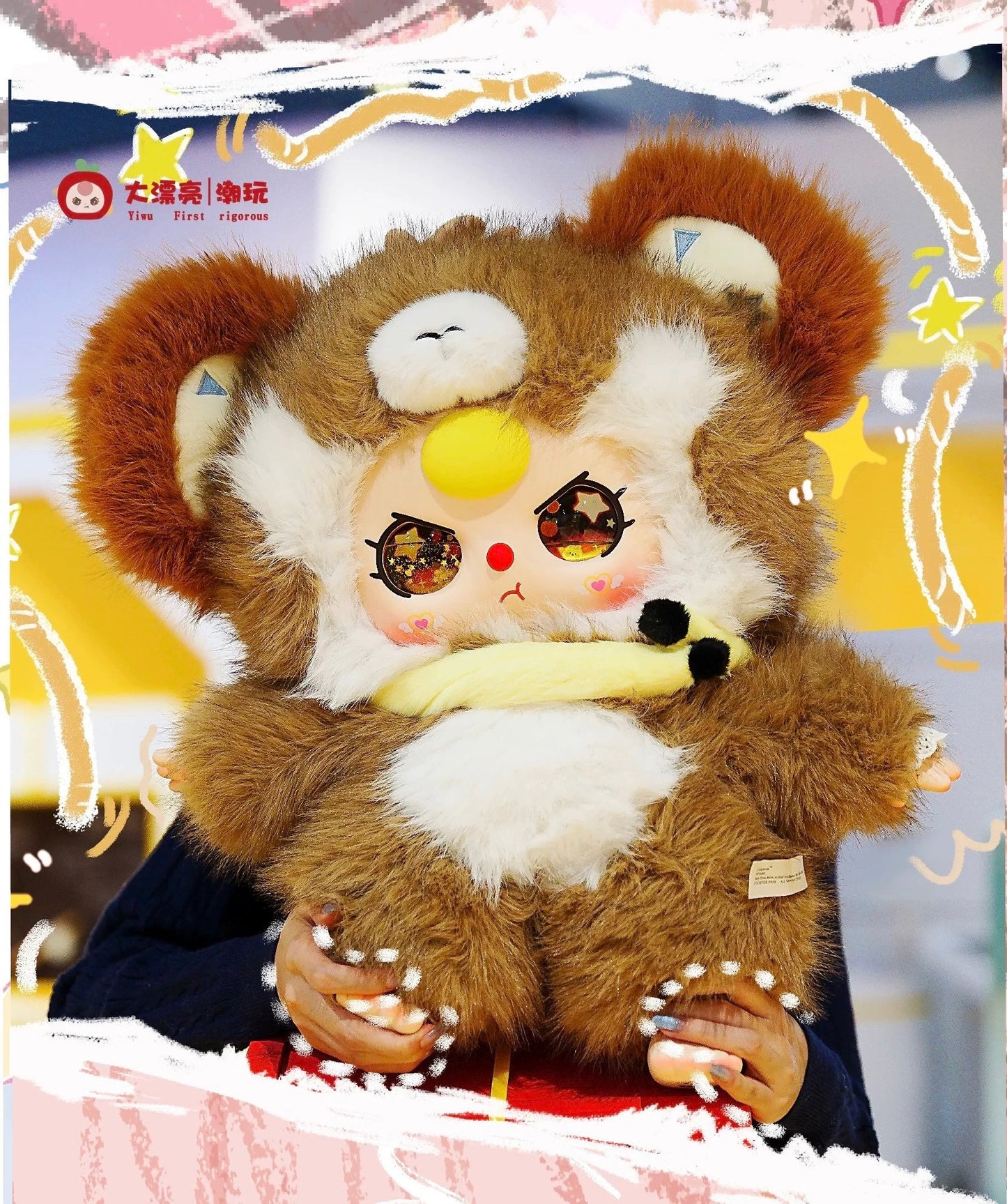 Baby Tree 800% Artificial-Intelligence AI Plush Style Series | Cat Monkey Fox Bunny Sheep - Giant Figure Plush Vinyl Doll Blind Box Mystery Box