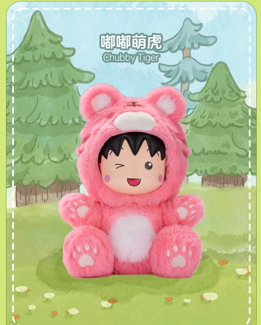Chibi Maruko Chan Fluffy Animal Part 1 Series Vinyl Plush Doll | Fawn Bunny Panda Tiger Capybara Bear - Vinyl Face Plush Doll Figure Keychain Collectable Toys Mystery Blind Box