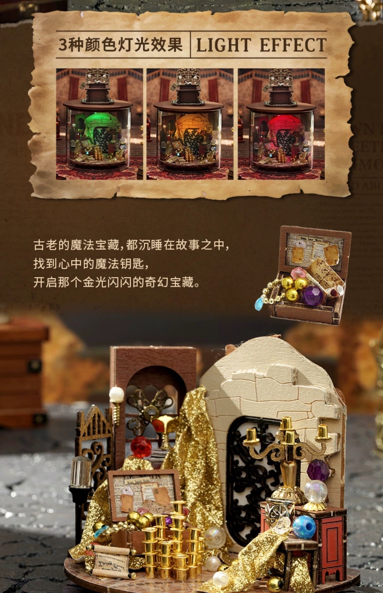 Craft Kits Dream Bottle Series | Magic World - DIY Handmade Mini World Miniature Gift Magic School