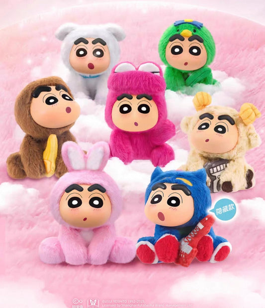 Japanese Cartoon Crayon Shin-chan Cosplay Sitting Series 1 Keychain | Sheep ChocoBi Kappa Rabbit Shiro Monkey Action Kamen - Figure Collectable Toys Mystery Blind Box