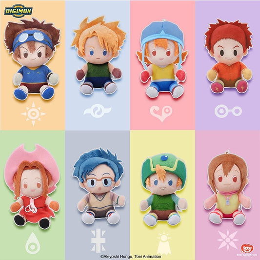 Digimon Adventure Digital Monster Chosen Children Part 1 Plush Keychain I Koromon Tunomon Pyocomon Mochimon Tanemon Pukamon Tokomon Nyaromon - Charm with Plastic Box Mystery Blind Box