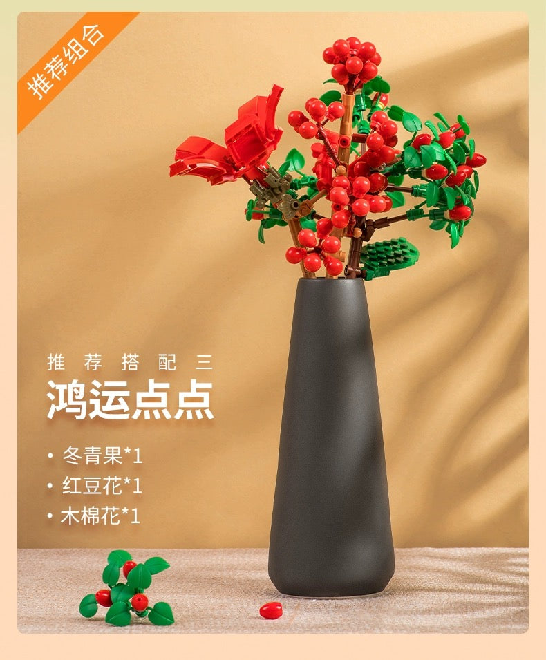 Block Building Plants Flowers Dairy 25 Styles | Tulip SunFlower Daisy Gerbera Baby Breath Lavender Rosa Jasmine Lily Bell- Valentine Wedding Gift DIY Handmade Gift