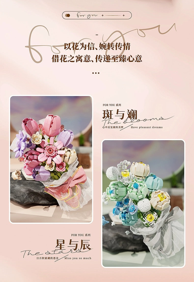 Block Building Romantic Flower Bouquet | Pink Tulip Blue The Stars - with LED Lights Valentine Wedding Gift DIY Handmade Gift