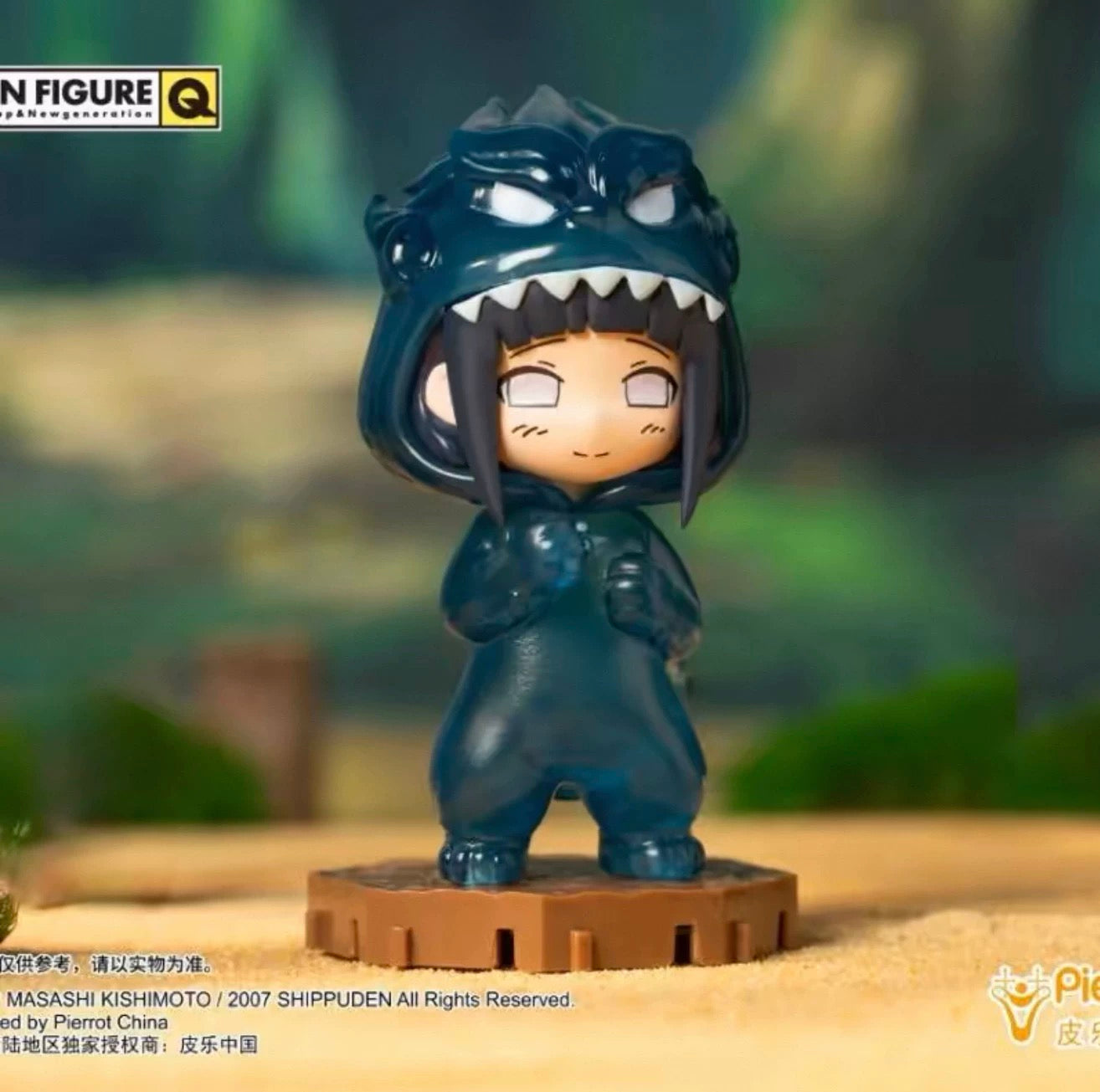 BN Figure X Naruto Ninja Part 1 Series Limited Edition | Naruto Shippuuden with Pajamas Naruto Sasuke Sakura Kakashi Gaara Hinata Itachi - Figure Collectable Toys Mystery Blind Box