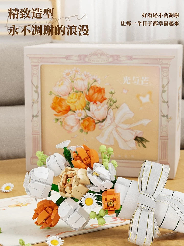 Block Building Romantic Flower Bouquet  | Pink Rose Yellow Rose - with LED Lights Valentine Wedding Gift DIY Handmade Gift