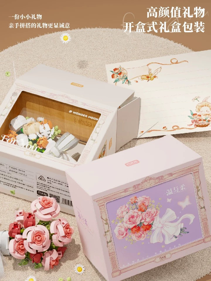 Block Building Romantic Flower Bouquet  | Pink Rose Yellow Rose - with LED Lights Valentine Wedding Gift DIY Handmade Gift