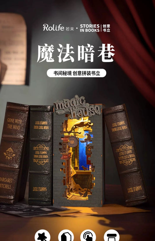 Craft Kits Wooden Booknook & Wonderland | Magic House - DIY Handmade Mini World Miniature Gift with LED Light