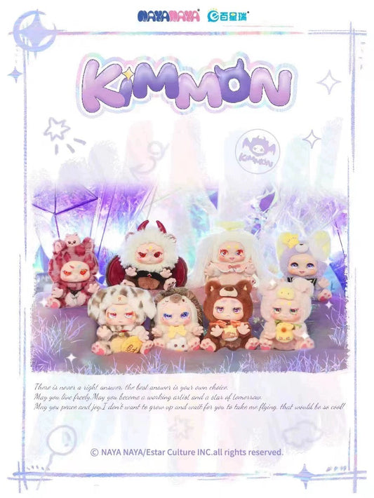 Fantasy Creatures NayaNaya KimMon Give You The Answer | Cat Dog Pig Hedgehog Bear Devil Angel - Collectable Toys Mystery Blind Box