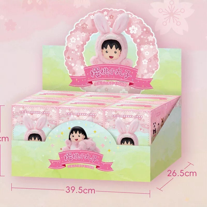 Chibi Maruko Chan Fluffy Animal Part 1 Series Vinyl Plush Doll | Fawn Bunny Panda Tiger Capybara Bear - Vinyl Face Plush Doll Figure Keychain Collectable Toys Mystery Blind Box