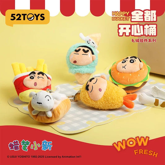 Japanese Cartoon Crayon Shin-chan Cosplay Happy Bucket Series | Burger Fries Cone Hotdog Shrimp - Plush Doll Figure Keychain Collectable Toys Mystery Blind Box
