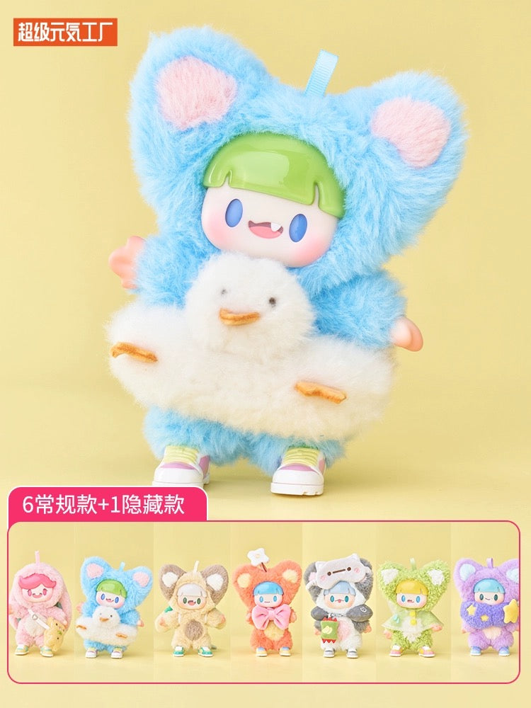 Cat Bunny Child ADou | Travelling Colourful Lift Series - Collectable Toys Mystery Blind Box