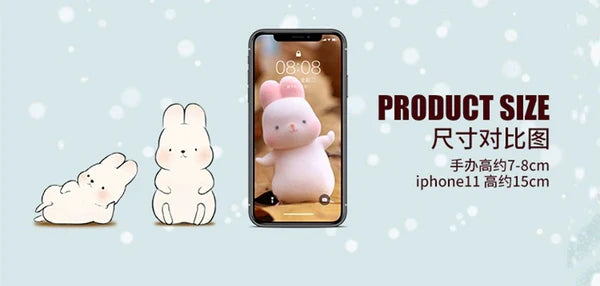 Blind Box Kawaii Lovely Characters Momo Bunny First Edition -Toy Collection