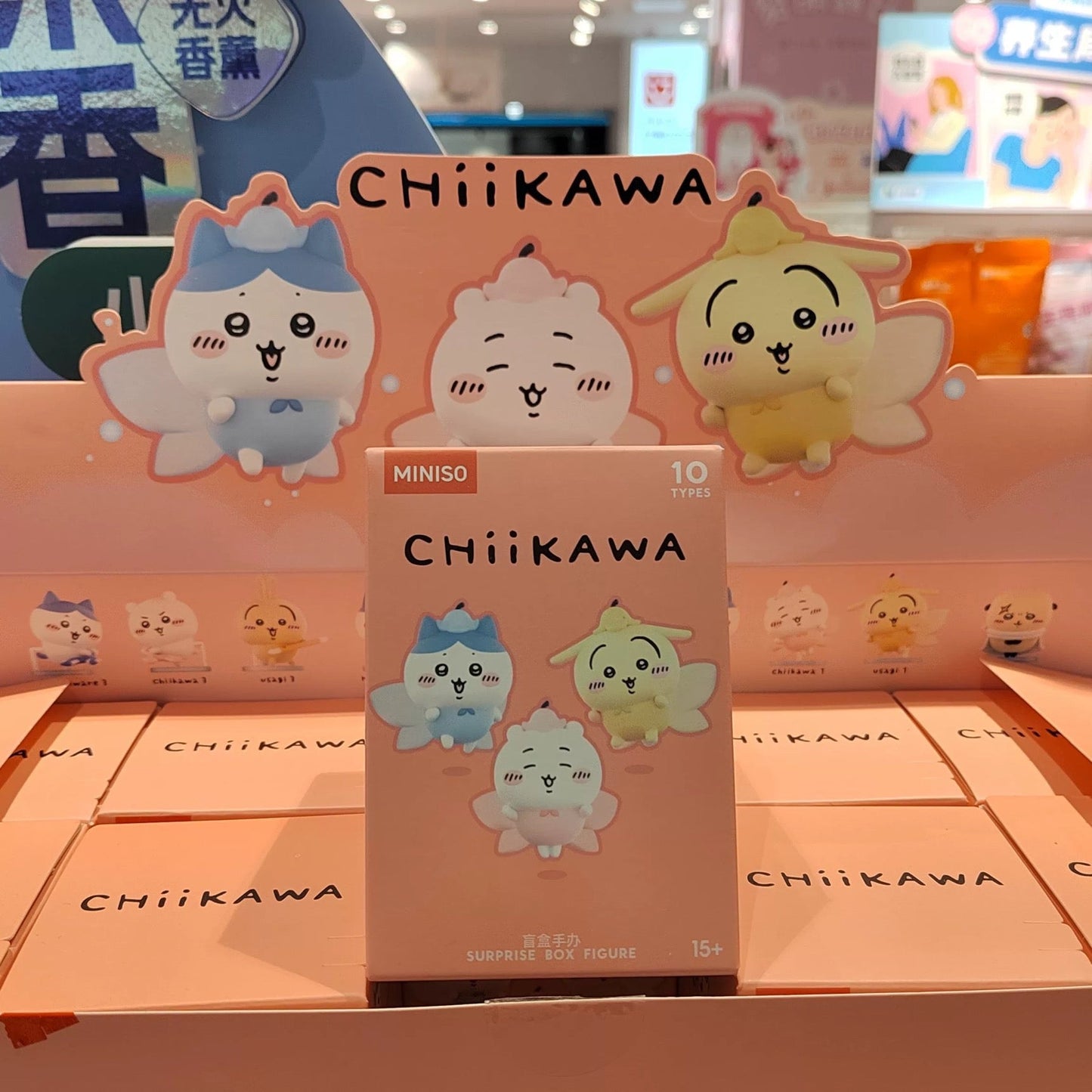 ChiiKawa X Miniso | ChiiKawa Hachiware Usagi Rakko Mystery Box Mini Figure - Kawaii Items