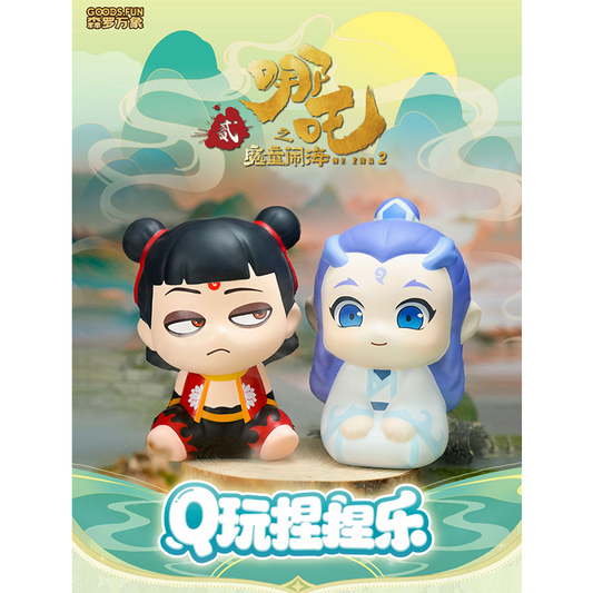 Good Fun Ne Zha | Ne Zha 2 Movie Ne Zha and Ao Bing Squishy Plush Doll Mystery Box - Kawaii Items Toy Collection Blind Box