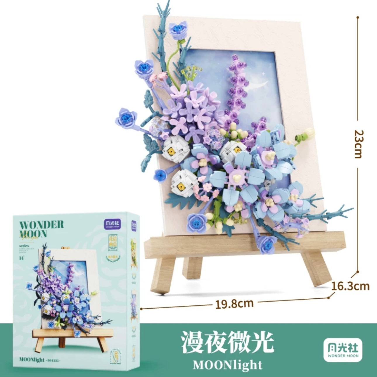 Block Building Romantic Flower Frame | Purple Blue White Green - DIY Handmade Mini World Miniature Gift