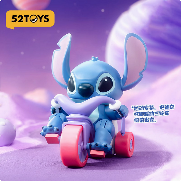52TOYS x Stitch By YourSide Wind Up Series Box - Figure Collectable Toys Mystery Blind Box