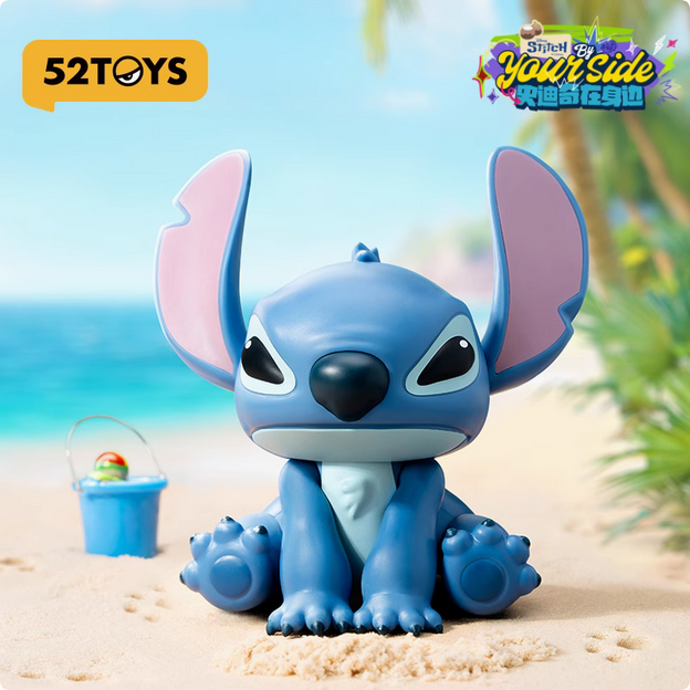 52TOYS x Stitch By YourSide Wind Up Series Box - Figure Collectable Toys Mystery Blind Box