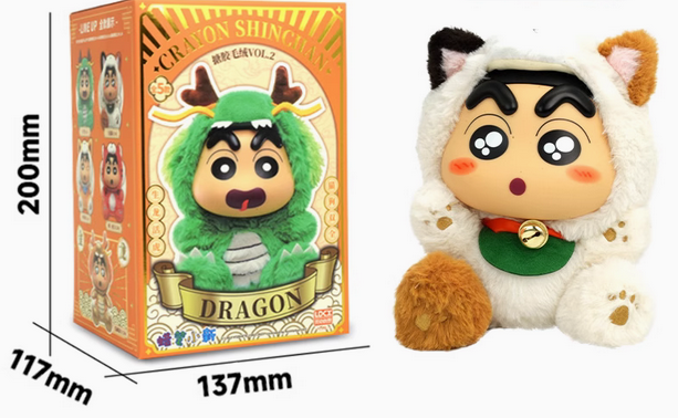52TOYS x Japanese Cartoon Crayon Shin-chan Cosplay Animal Series 2 | Dragon Tiger Lucky Cat Yellow Dog - Figure Collectable Toys Mystery Blind Box