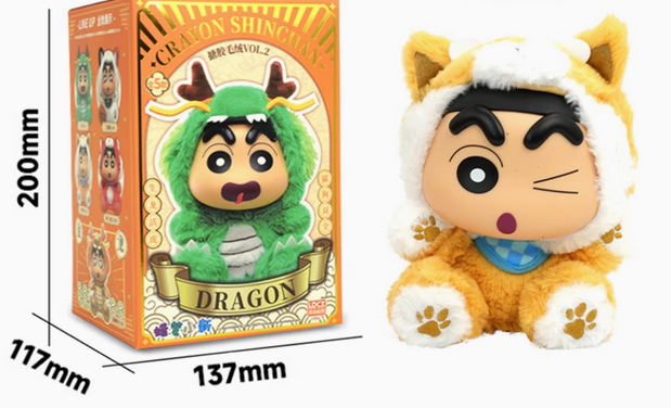 52TOYS x Japanese Cartoon Crayon Shin-chan Cosplay Animal Series 2 | Dragon Tiger Lucky Cat Yellow Dog - Figure Collectable Toys Mystery Blind Box