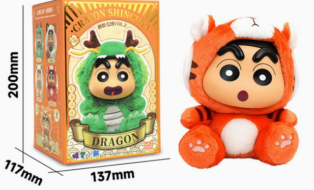 52TOYS x Japanese Cartoon Crayon Shin-chan Cosplay Animal Series 2 | Dragon Tiger Lucky Cat Yellow Dog - Figure Collectable Toys Mystery Blind Box