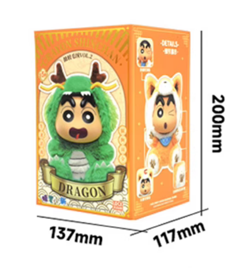 52TOYS x Japanese Cartoon Crayon Shin-chan Cosplay Animal Series 2 | Dragon Tiger Lucky Cat Yellow Dog - Figure Collectable Toys Mystery Blind Box