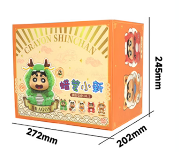 52TOYS x Japanese Cartoon Crayon Shin-chan Cosplay Animal Series 2 | Dragon Tiger Lucky Cat Yellow Dog - Figure Collectable Toys Mystery Blind Box